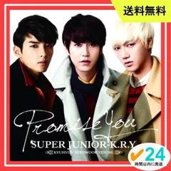 2024年最新】super junior-k.r.y. / promise you（cd＋dvd） [cd]の人気アイテム - メルカリ