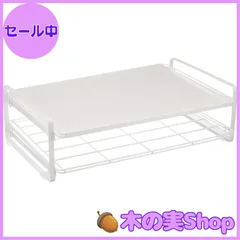 【大安売り】Belca キッチン棚 トースターラック 幅41.3×奥行26.5×高さ12.3 ホワイト TR-Wのサムネイル