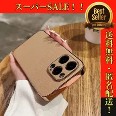 2025年最新】BLACKPINK (ブラックピンク) グッズ クッション (CUSHION