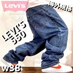 リーバイス550LEVI’Sデニムパンツw38大きいサイズバギーパッチロゴ極太ワイドテーパード紺インディゴ.アメリカ古着