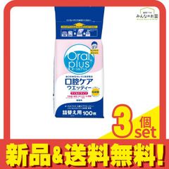 Item thumbnail for item 033b53d9-584a-48d7-94ea-281ed2b1d721