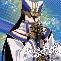 2026年最新】戦国無双4 大谷吉継の人気アイテム - メルカリ