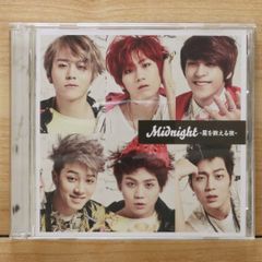 クラシックCD 芽瑠璃堂 ＞ V.A. 『City Music Tokyo Universality』CRCP20610