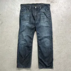 デッドストック Levi's 569 リーバイス デニム パンツ 黒 30x30 デッドストック Levi's 569 リーバイス デニム パンツ 黒 30x30