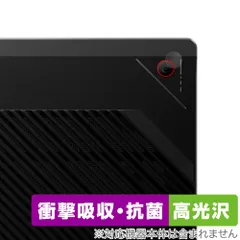 2026年最新】asus rog flowの人気アイテム - メルカリ