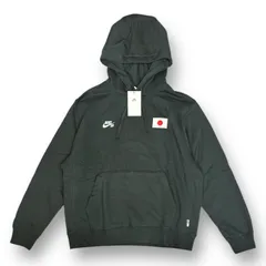 美品 レア商品Nike SB フード付きスウェットシャツ ダークグレー