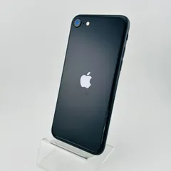 2025年最新】iphone se 3 simフリー 未使用の人気アイテム - メルカリ