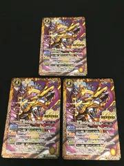 天魔王ペンタン　ゴッドゼクスノ型 バトルスピリッツ】天魔王ペンタン-ゴッド・ゼクスノ型