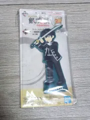 銀魂 土方 十四郎 くじ