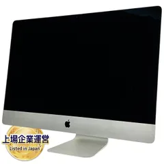 2024年最新】iMac 27インチ ssdの人気アイテム - メルカリ