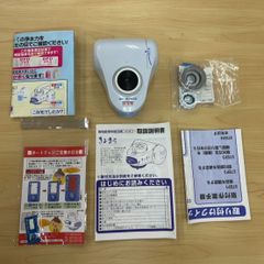 Item thumbnail for item d33bd7a6-0370-499f-b6f6-0e4896bfd314