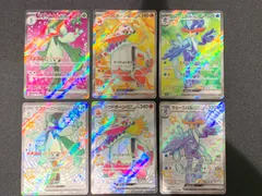 マスカーニャ ラウドボーン ウェーニバル SR SSR 計6枚セット コンプオフ【ファボPK791】