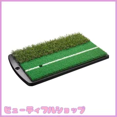 (未使用･未開封品)　Tabata(タバタ) ゴルフ練習用ショットマット 2WAY(ツーウェイ) ショット&amp;ラフマット 430×253mm フルショット対応 GV0264 ar3p5n1 2WAYショット＆ラフマット | GV0264 | タバタゴルフ