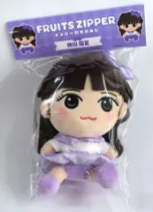 【中古】ぬいぐるみ 仲川瑠夏 ちびぬい 「FRUITS ZIPPER」