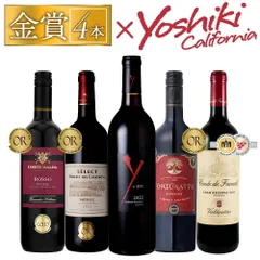 2025年最新】ワイバイヨシキの人気アイテム - メルカリ