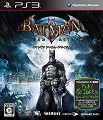 【中古】(未使用･未開封品)　バットマン アーカム・アサイラム - PS3 og8985z
