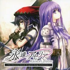 2026年最新】アインクラッド キリト&アスナ sspの人気アイテム - メルカリ