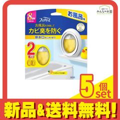 Item thumbnail for item 5655c55f-1452-40d5-b8e9-1e2a4f64d2fd