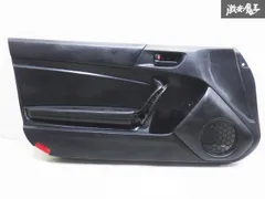 トヨタ86 BRZ zn6zc6ホワイトブルーパール室内パネルカバーフルセット トヨタ86 BRZ zn6zc6ホワイトブルーパール室内パネルカバーフル