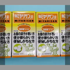 加圧式水槽340L 新品長期保管品 長野県埴科群坂城町引き渡し限定 加圧式水槽340L 新品長期保管品 長野県埴科群坂城町引き渡し限定