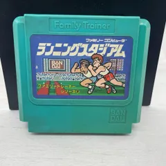 【FC】ランニングスタジアム Family Trainer｜バンダイ 1986年｜ファミコン｜現状品｜レトロゲーム u407