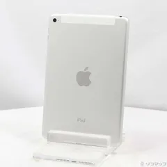 〔中古品〕 iPad mini 4 64GB シルバー MK732J／A SoftBank【344】