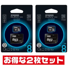 2024年最新】マイクロsdカード 3 gb class1 microsdhcカードの人気アイテム - メルカリ