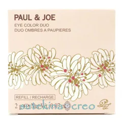 ｛特価・在庫処分｝【クリックポスト対応】ポール ＆ ジョー アイカラー デュオ 04 シエル ドゥ ラ ヌイ 2g レフィル 訳あり