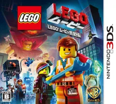 【数量限定】ザ・ゲーム ムービー - (R) 3DS LEGO