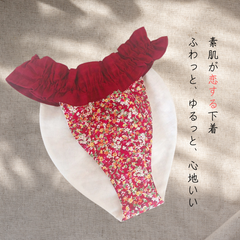 カリーナ*国産綿100%生地*ルナふんどしパンツ*handmade*ブラセット*ストレスフリー*ハンドメイド*プレゼント*ショーツ