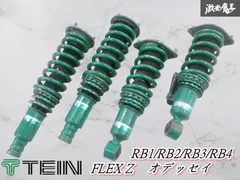 2025年最新】オデッセイ rb3 車高調の人気アイテム - メルカリ