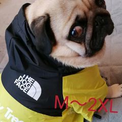 新品 犬用 ちくわちゃんレイン イエロー ウインドブレーカータイプ