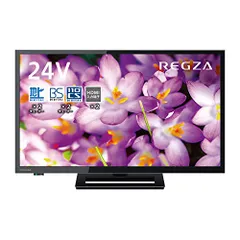 2024年最新】東芝 19V型 ハイビジョン 液晶 テレビ REGZA 19B5の人気