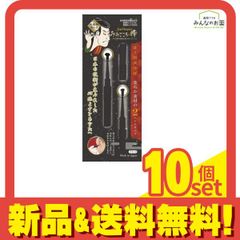 Item thumbnail for item ba37cb02-fa32-4ba9-ac6f-8f200c503eb3