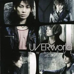 AwakEVE 通常盤 【CD、音楽 中古 CD】レンタル落ち