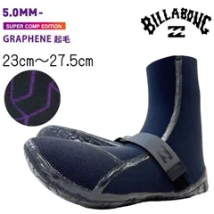 2025年最新】BILLABONG サーフィン・ボディボードの人気アイテム