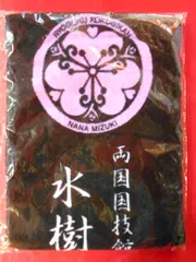 水樹奈々 缶バッジ クリアファイル Tシャツ マフラータオル 他 2025年最新】水樹奈々 タオルの人気アイテム - メルカリ