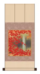 秋景山水図】平井楳仙 980 共箱紅葉掛け軸肉筆