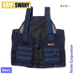 グリップスワニーファイヤルーフ　エプロンベスト　オリーブグリーン 楽天市場】グリップスワニー GRIP SWANY ファイアプルーフ