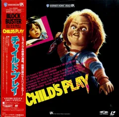 2025年最新】チャイルド・プレイ Blu-ray キャサリン・ヒックス