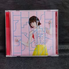ハヌマーン (デッセンクルー) CD 帯付き - メルカリ