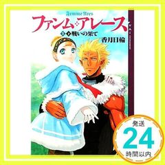 Item thumbnail for item 2ab97a8b-dbf6-498a-ad4c-761ae5372b17