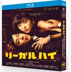 名作ドラマ「山おんな壁おんな」TV+特典 深田恭子/伊東美咲/小池