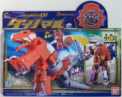 エレキング450 summer marble ver マルサン MARUSAN エレキング450 summer marble ver マルサン MARUSAN Eleking 450