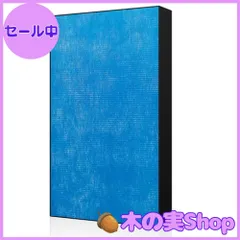 2024年最新】ダイキン 空気清浄機 脱臭フィルター kafp029a4の人気