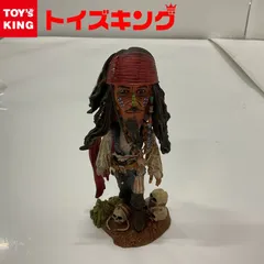 2023年最新】ジャックスパロウ フィギュアの人気アイテム - メルカリ