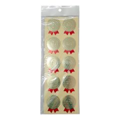 【在庫限り】ヘッズ(Heads) ギフトシール レッドリボンプレゼントシール「Present for you」100枚　【ラッピング・包装・リボン・紐】