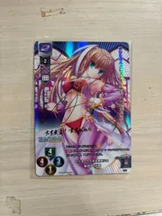 Lycee　リトバス　ボケまくりの完全無敵少女 朱鷺戸沙耶　SSP サイン Lycee リトバス ボケまくりの完全無敵少女 朱鷺戸沙耶 SSP PSA10