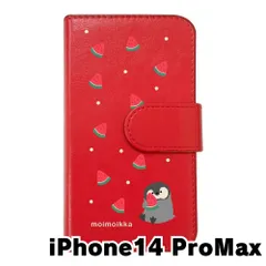 【新品未使用】iPhone14 Pro Max アイフォン14プロマックス スマホケース 手帳型 (色：レッド×柄：ペンギンとスイカ)moimoikka ペンギン 動物 flip2-ip14promax-rd-20139