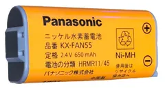 2024年最新】vl-swd505の人気アイテム - メルカリ